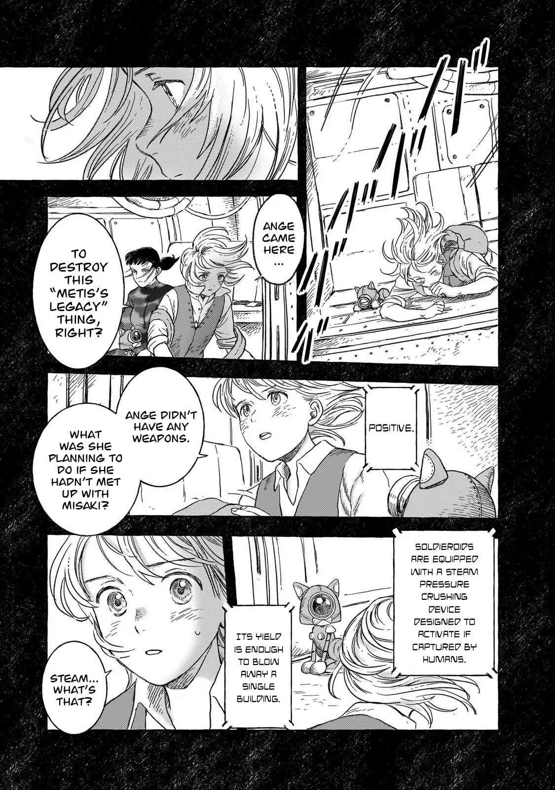 Erio to Denki Ningyou Chapter 35 - page 6