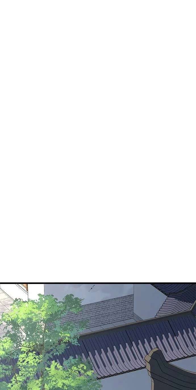 Minor Legend Chapter 23 - page 61