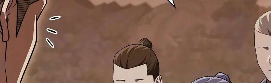 The Genius Murim Fitness Trainer Chapter 129 - page 35