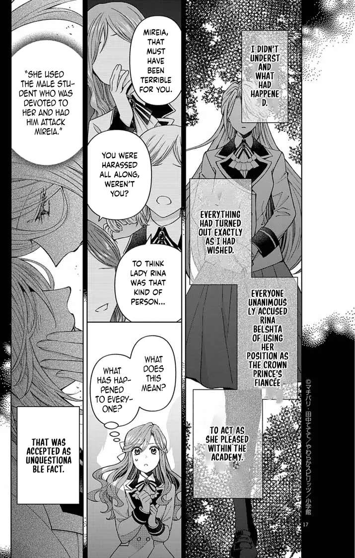 A Letter from the Exiled Lady: Have You Forgotten Me? Chapter 2 - page 17