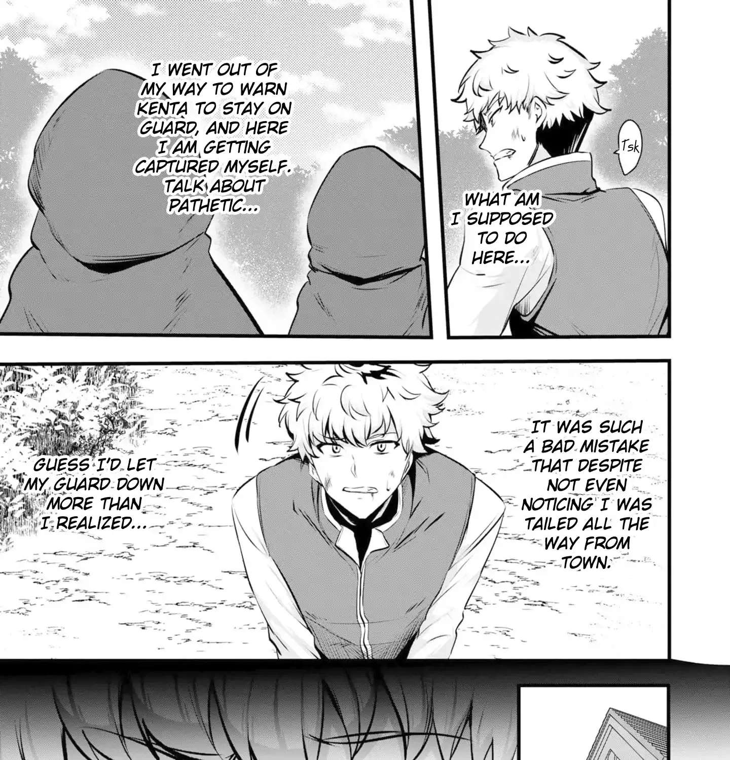 Yasagure Shōkansha wa Ugokanai Chapter 9 - page 6