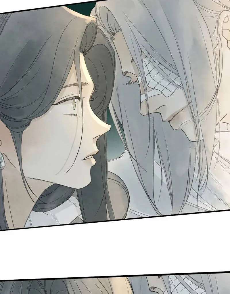 Miss Zuo Ying Chapter 30 - page 36
