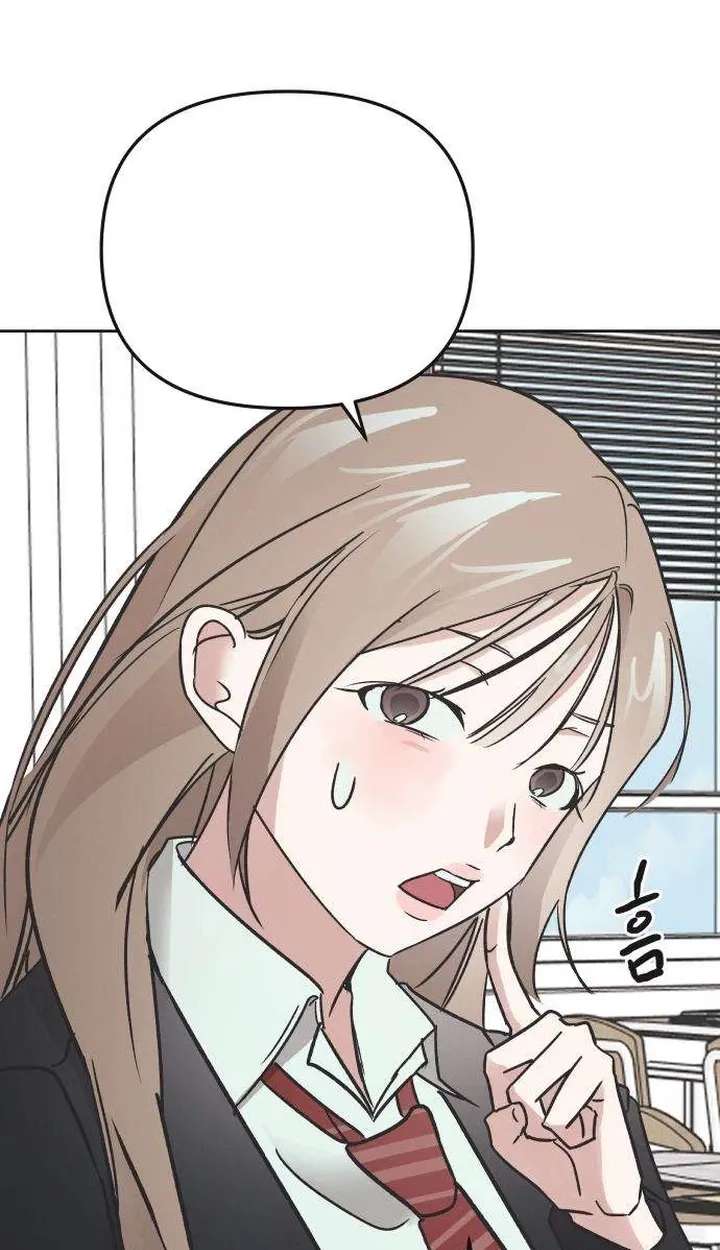 An Equation Without Wrong Answers Chapter 3 - page 16