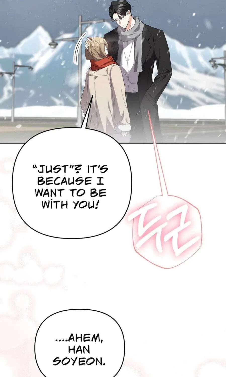 Erotic Cohabitation Chapter 13 - page 101