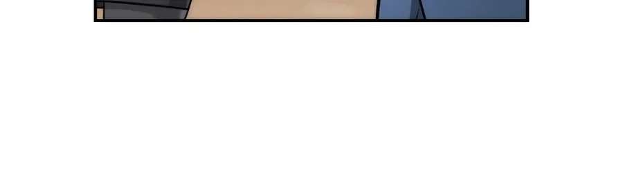 The Money Keeps Piling Up Even If I Spend It Chapter 12 - page 25
