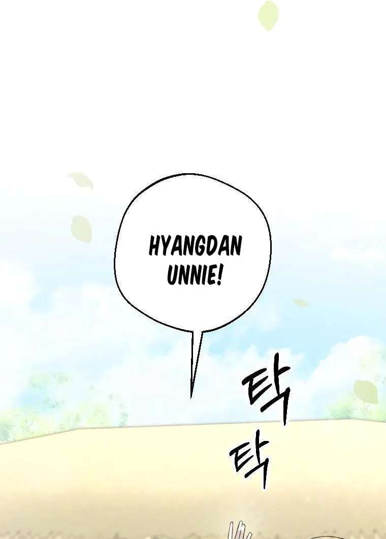 Tale Of Hyangdan Chapter 8 - page 47
