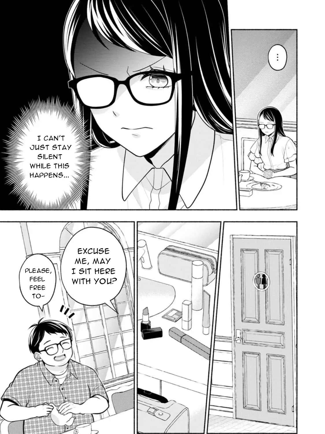 Kawaikute Gomen Chapter 3 - page 23