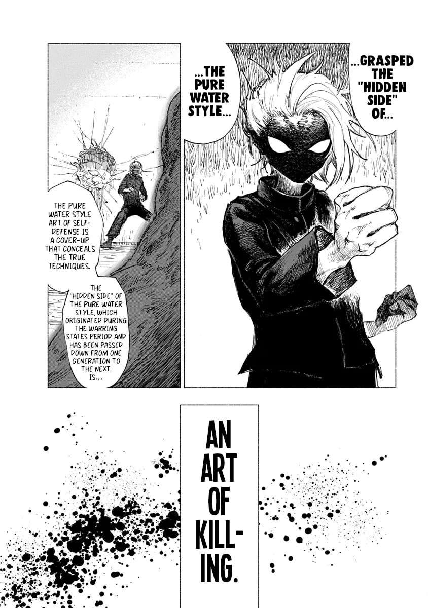 Fighting Prime Chapter 1 - page 38