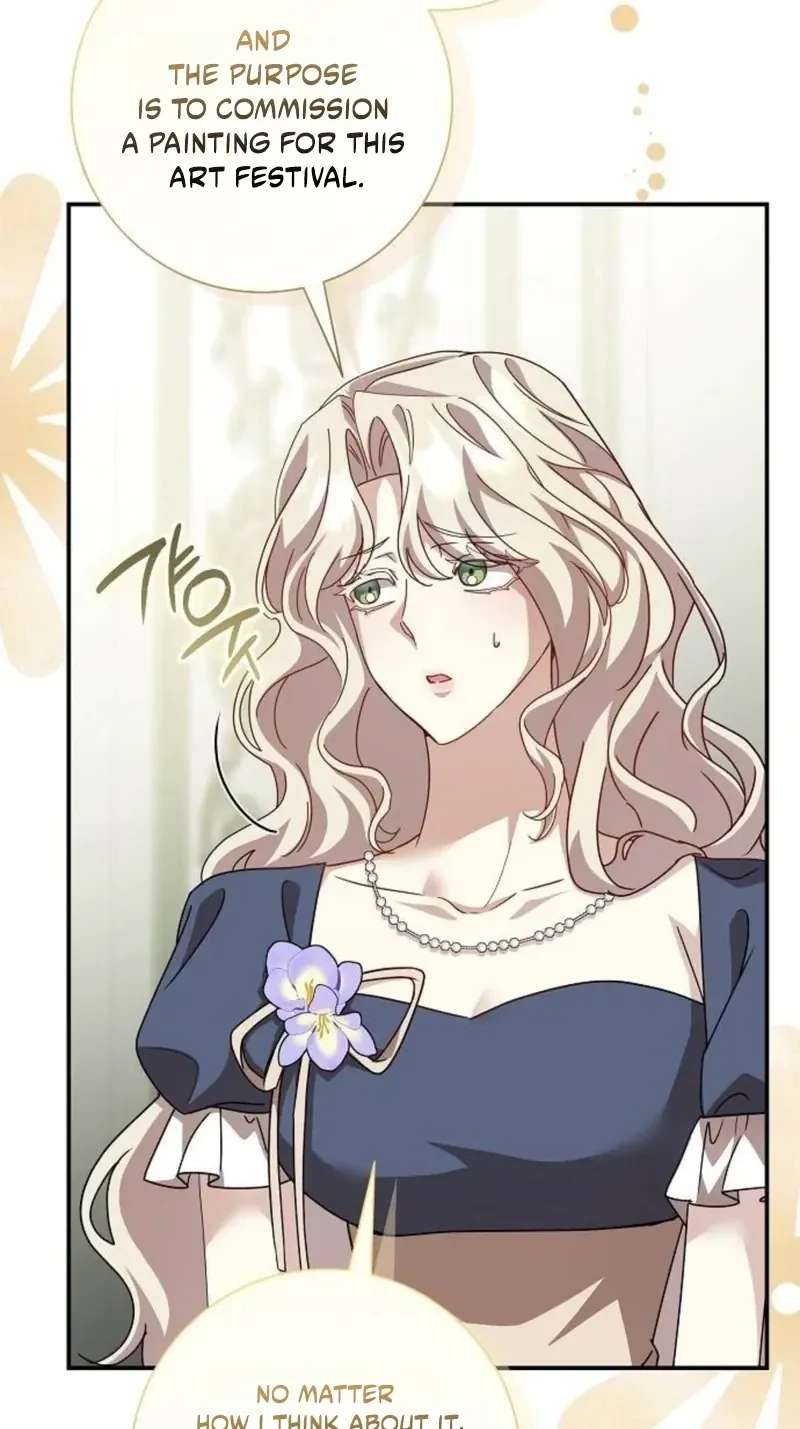 For My Gentle Monster Chapter 44 - page 77