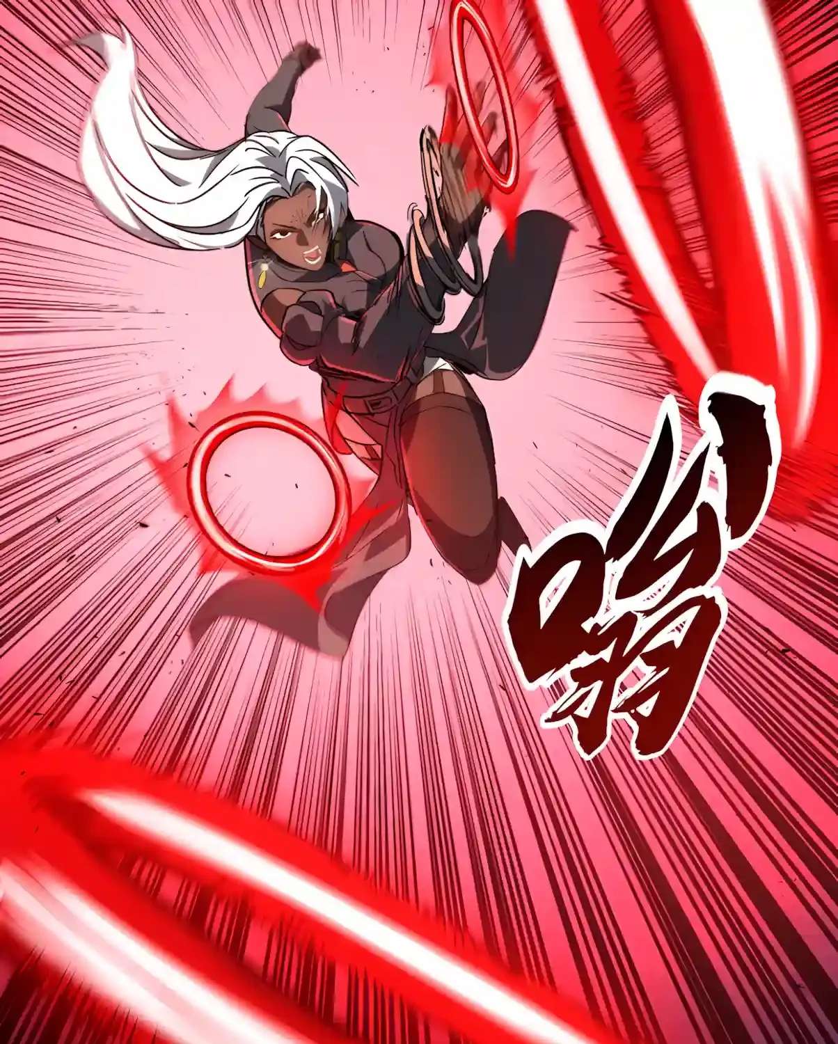 High Martiality: With One Hand, I Single-Handedly Repel Three Thousand Emperors! Chapter 76 - page 49