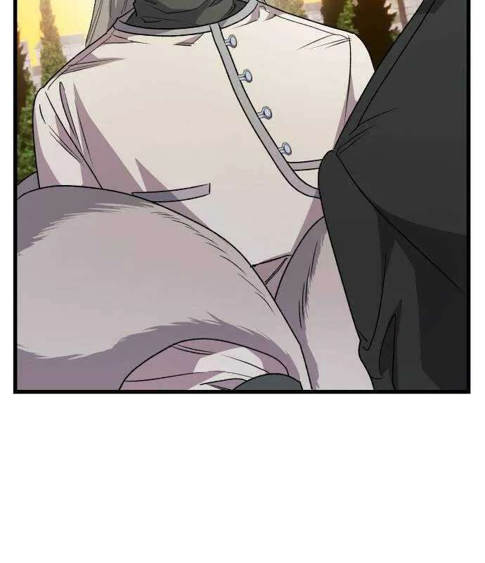 Longing And Lies Chapter 30 - page 71