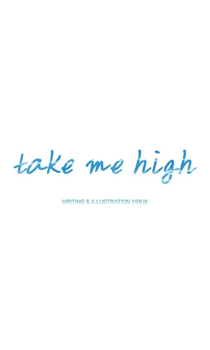 Take Me High Chapter 68 - page 1