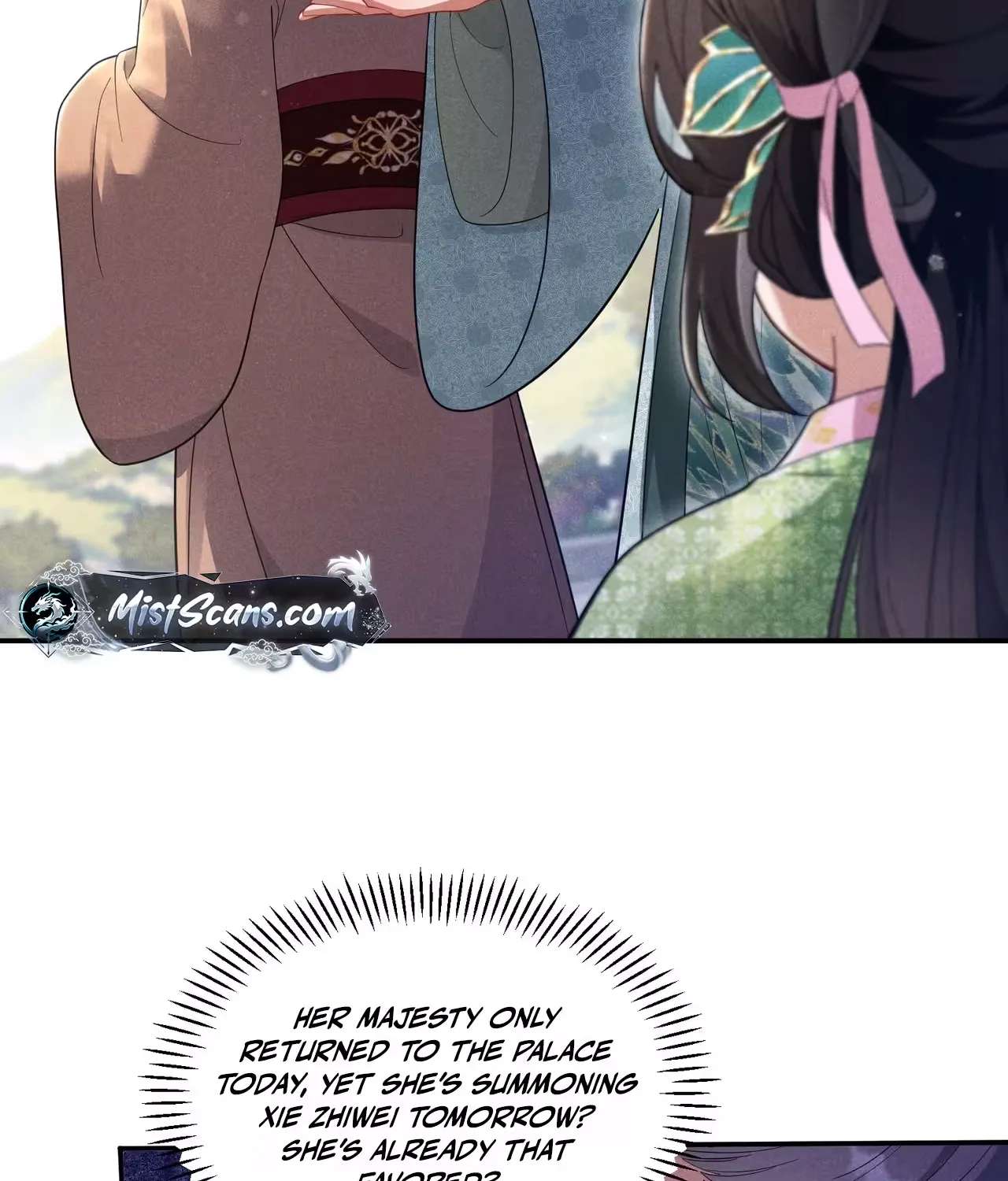 Empress's Will Love Chapter 4 - page 81