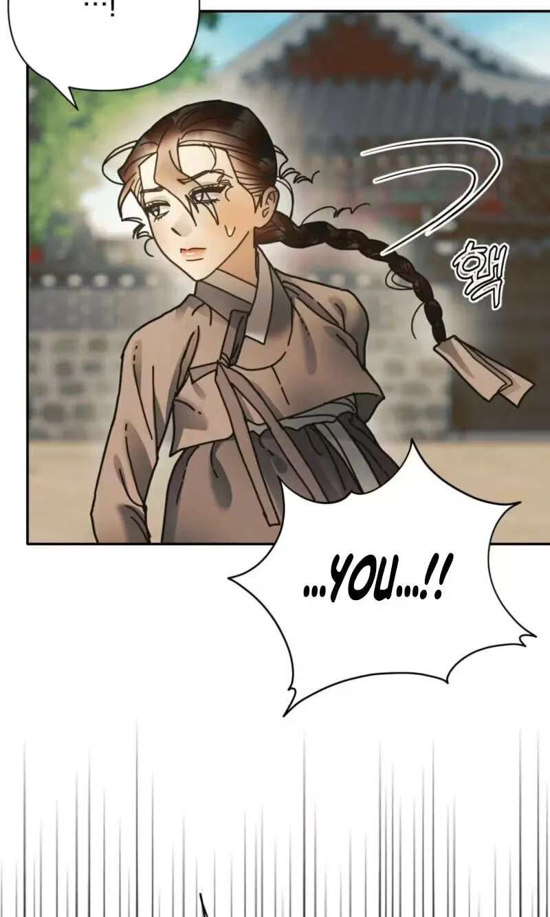 The Concubine Chapter 40 - page 73