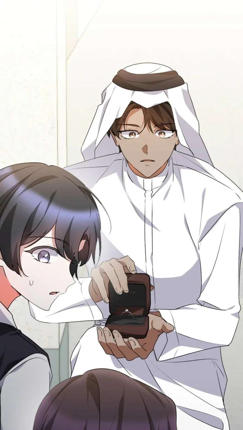 I Am In The Same Class As The Crazy Male Leads Chapter 98 - page 25