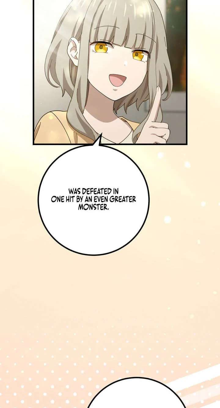 Kinki no Tensei Daimadoushi ~Munou kara Level Up de Saikyou ni~ Chapter 204 - page 5