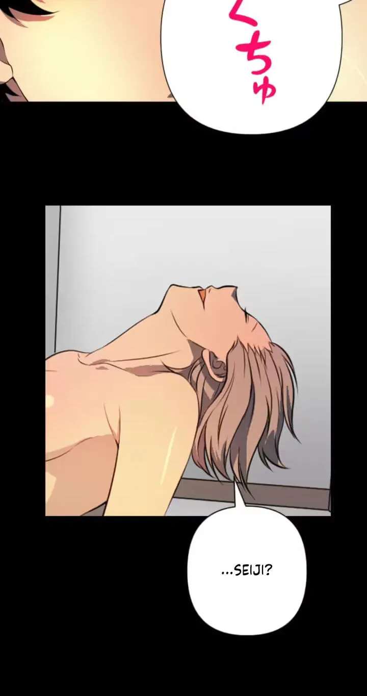 Please Accept My Wife Chapter 38 - page 35
