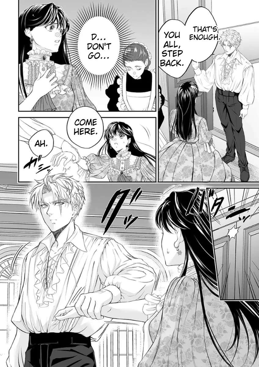 The Man Once Picked Up Dedicates Everything to the Woman of Destiny Chapter 2 - page 26
