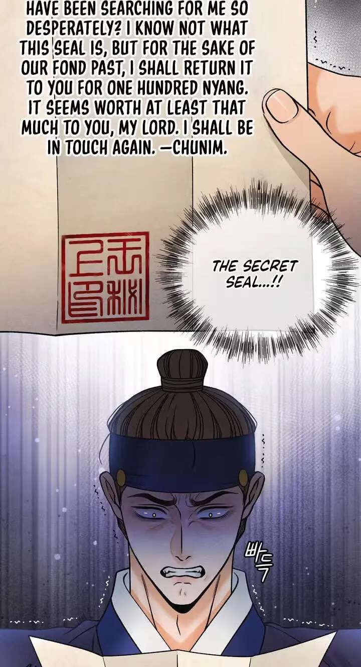 Confessions of a Chambermaid Chapter 27 - page 65