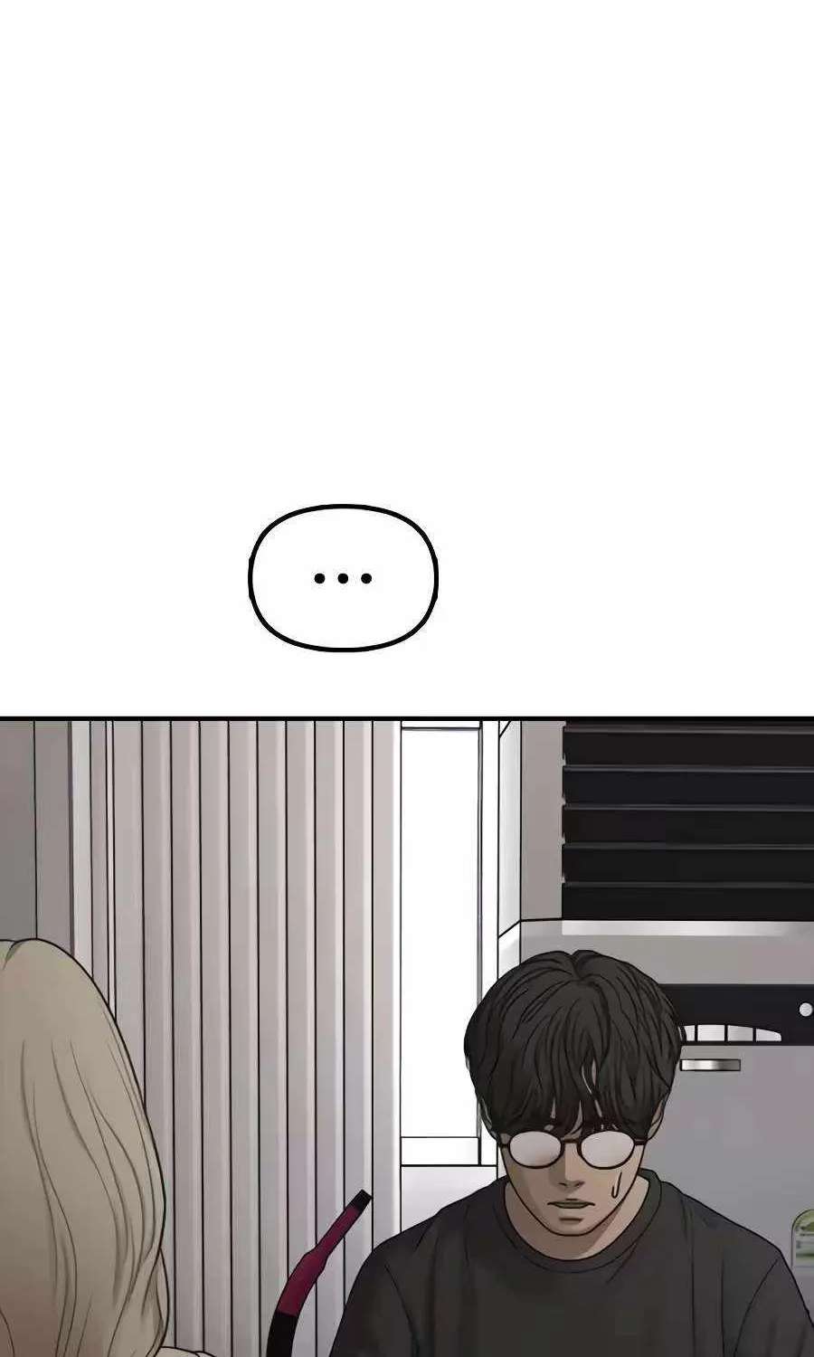 The Apocalypse is Here Chapter 77 - page 100