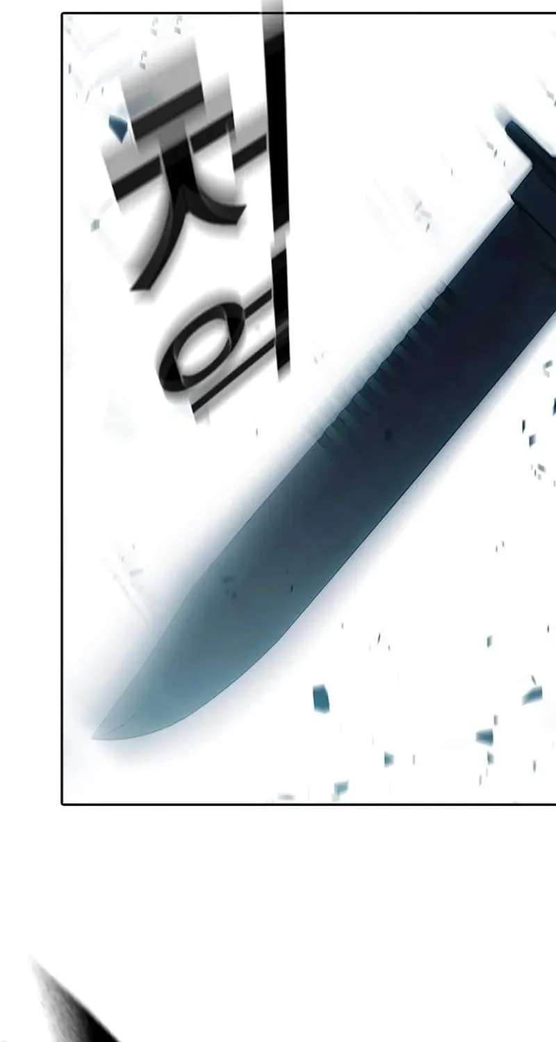 Juvenile Prison Chapter 106 - page 98