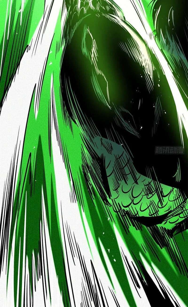Super Gene Chapter 481 - page 28