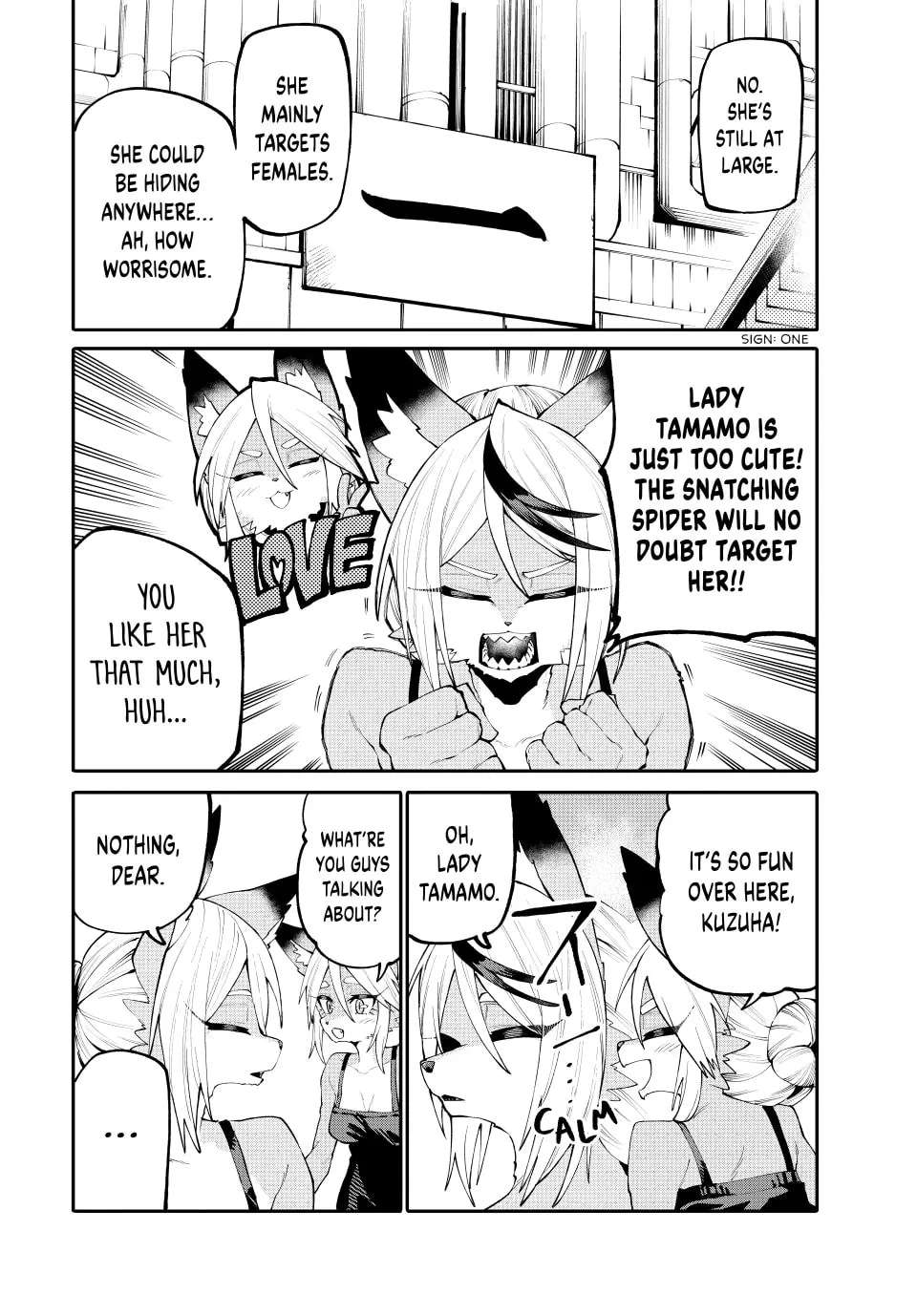 Okaasan Boukensha, Login Bonus de Skill "Shufu" ni Mezamemashita. Shuuichi Moraeru Chirashi de Boukensha Seikatsu Ganbarimasu! Chapter 47 - page 10