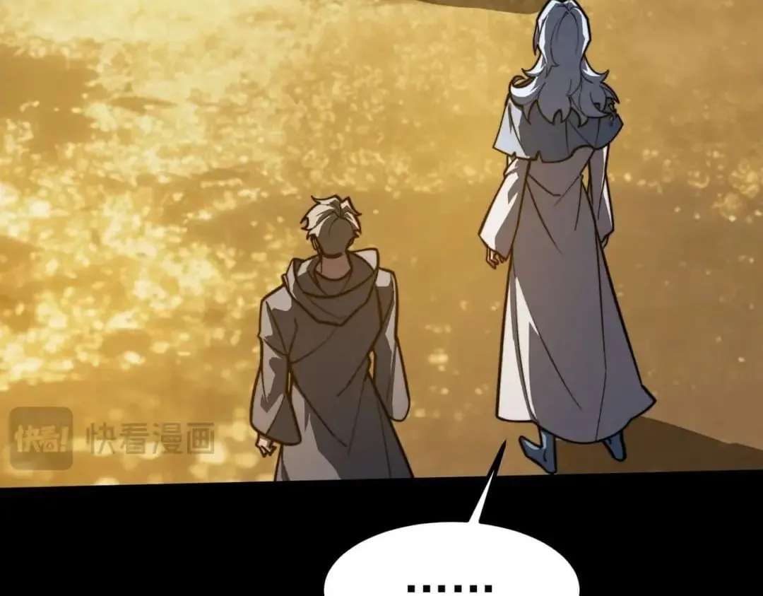 Bei Xiaohua Fenshou Hou, Wo Zhijie Wudao Tong Shen Chapter 116 - page 80