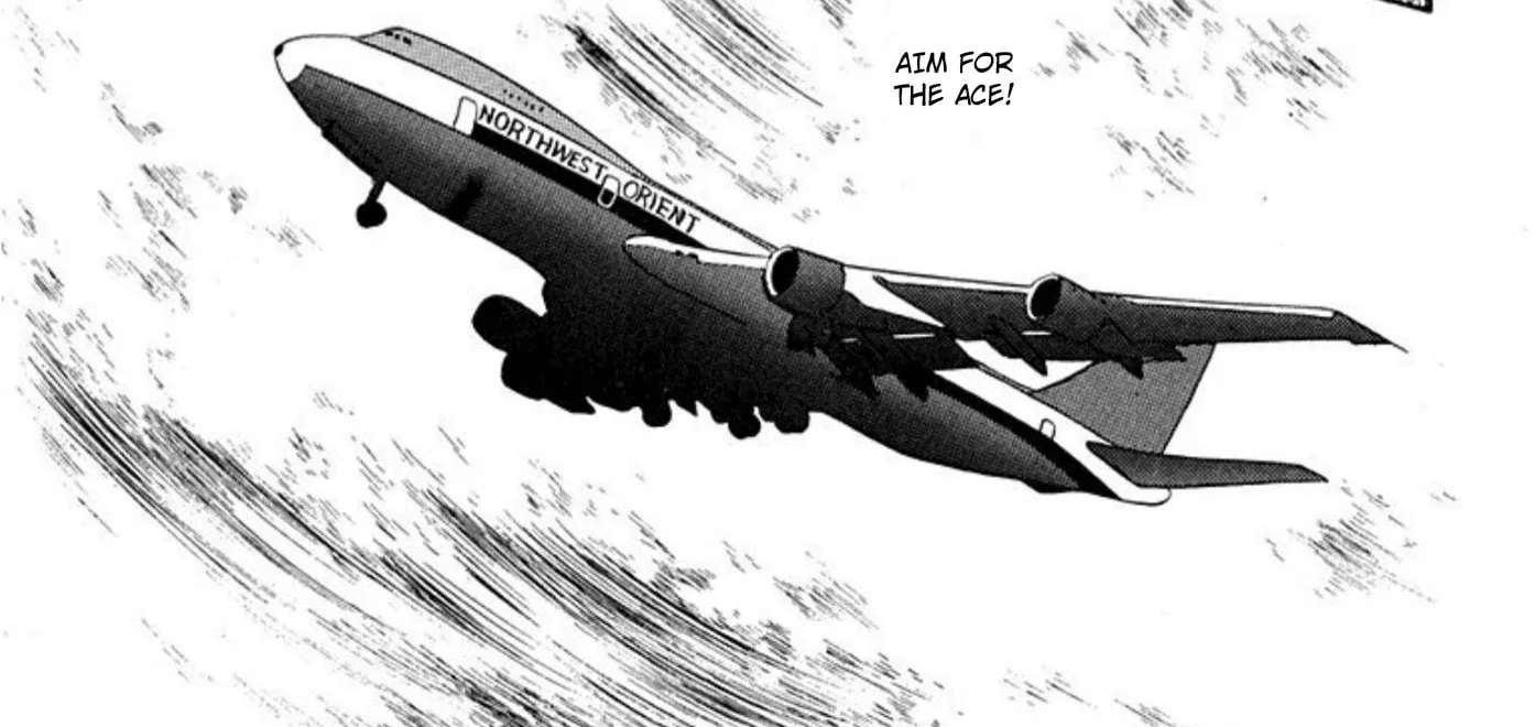 Ace o Nerae! Chapter 84 - page 34