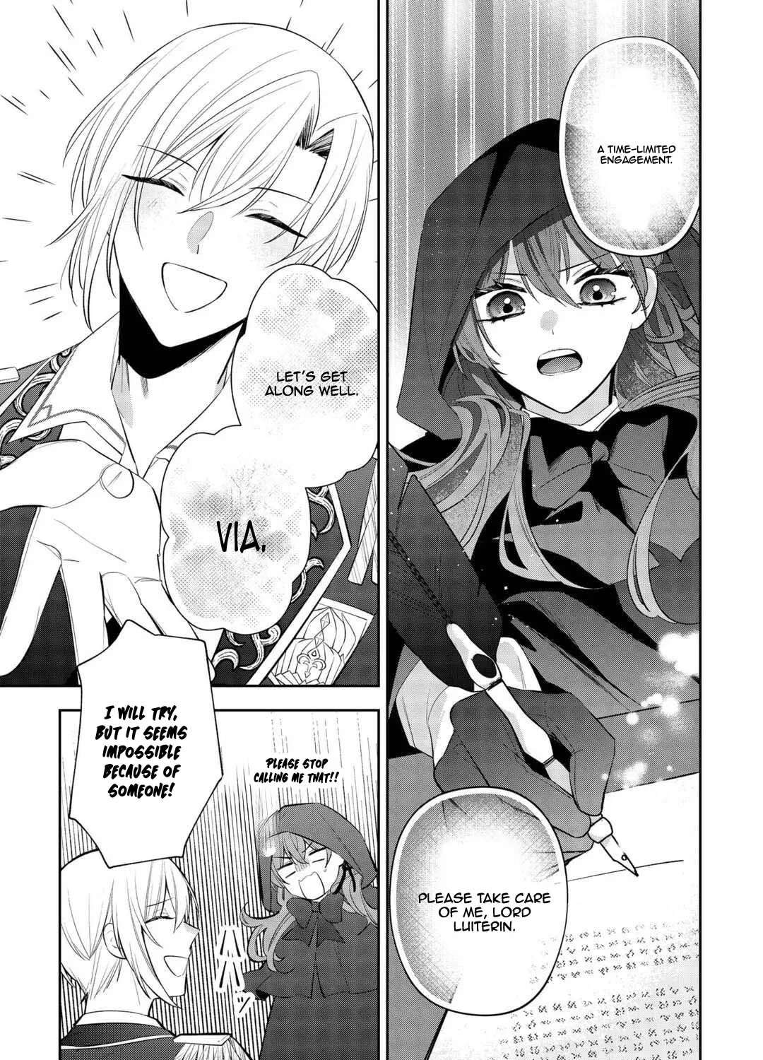 The Saint Executed in Her Past Life, Now Known as the Black Apothecary Chapter 3 - page 11