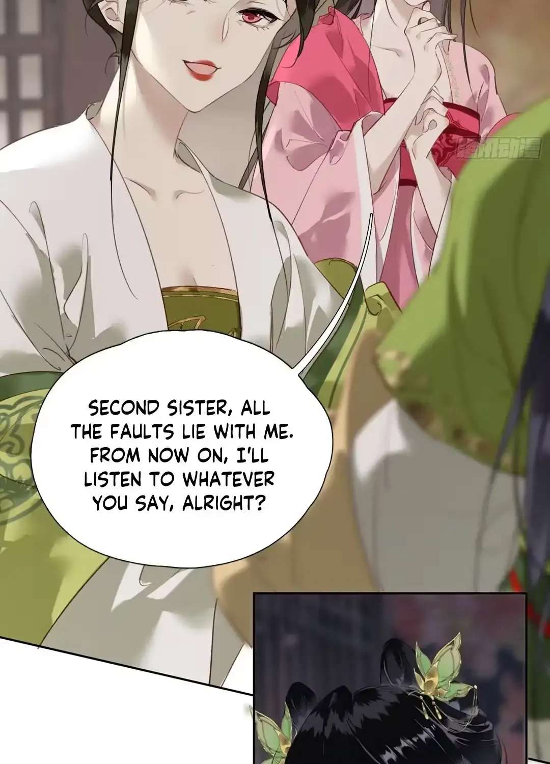 The Glory of the Noble Household Chapter 3 - page 61