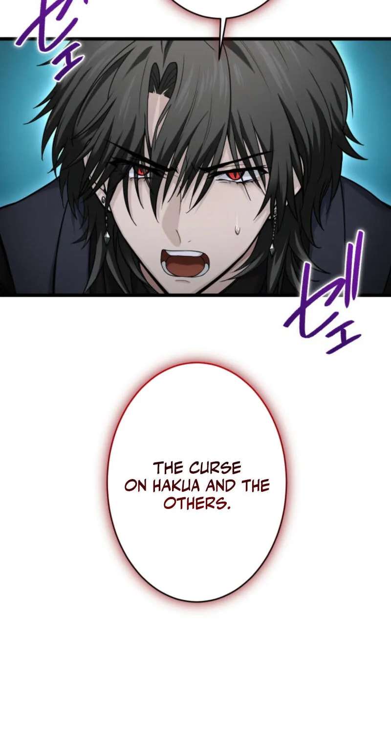 Shadow Master -Gekka no Musou Geki- Chapter 34 - page 23