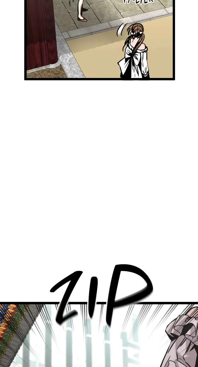The Nine CloudDream: Zero Chapter 32 - page 18