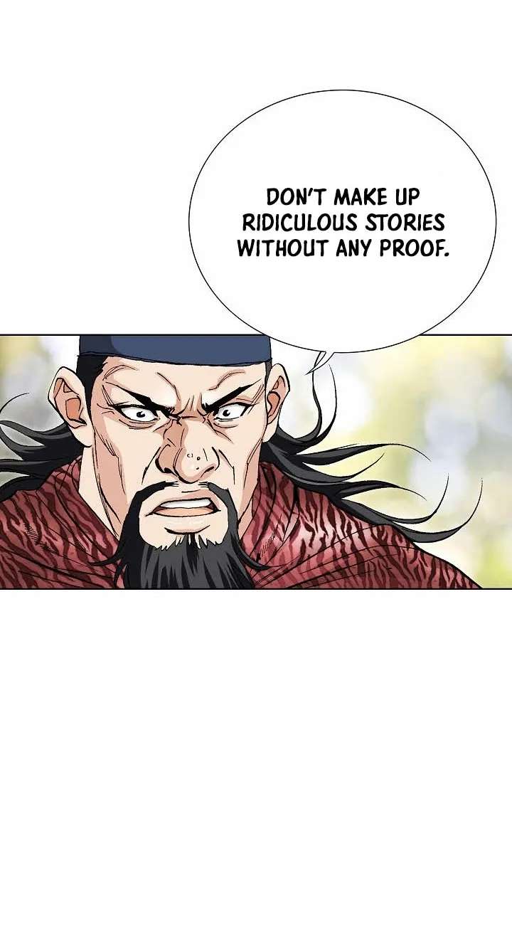 Absolute Ultimate Martial Lord Chapter 45 - page 75