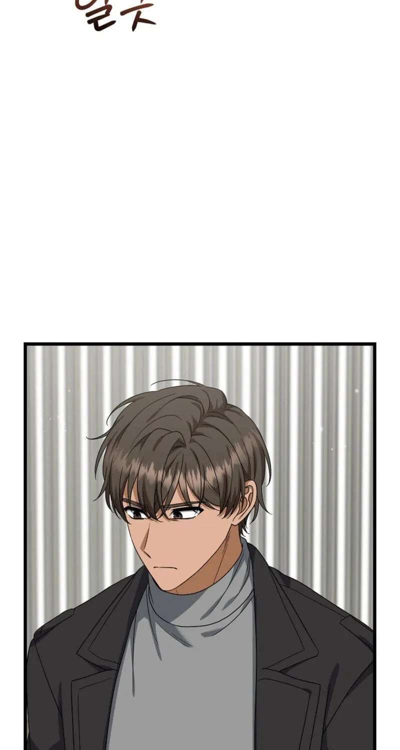 Welcome to the Dungeon Hotel Chapter 105 - page 42