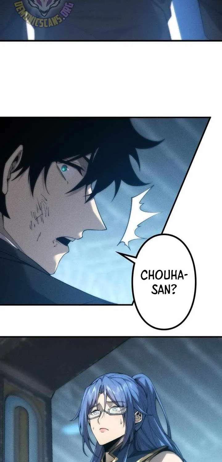 The Strongest Level 0 Absolute Supremacy Through Analysis Skills Chapter 56 - page 8