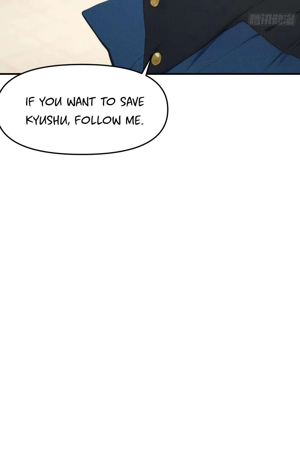 I Have Revived the Chinese Gods! Chapter 12 - page 27