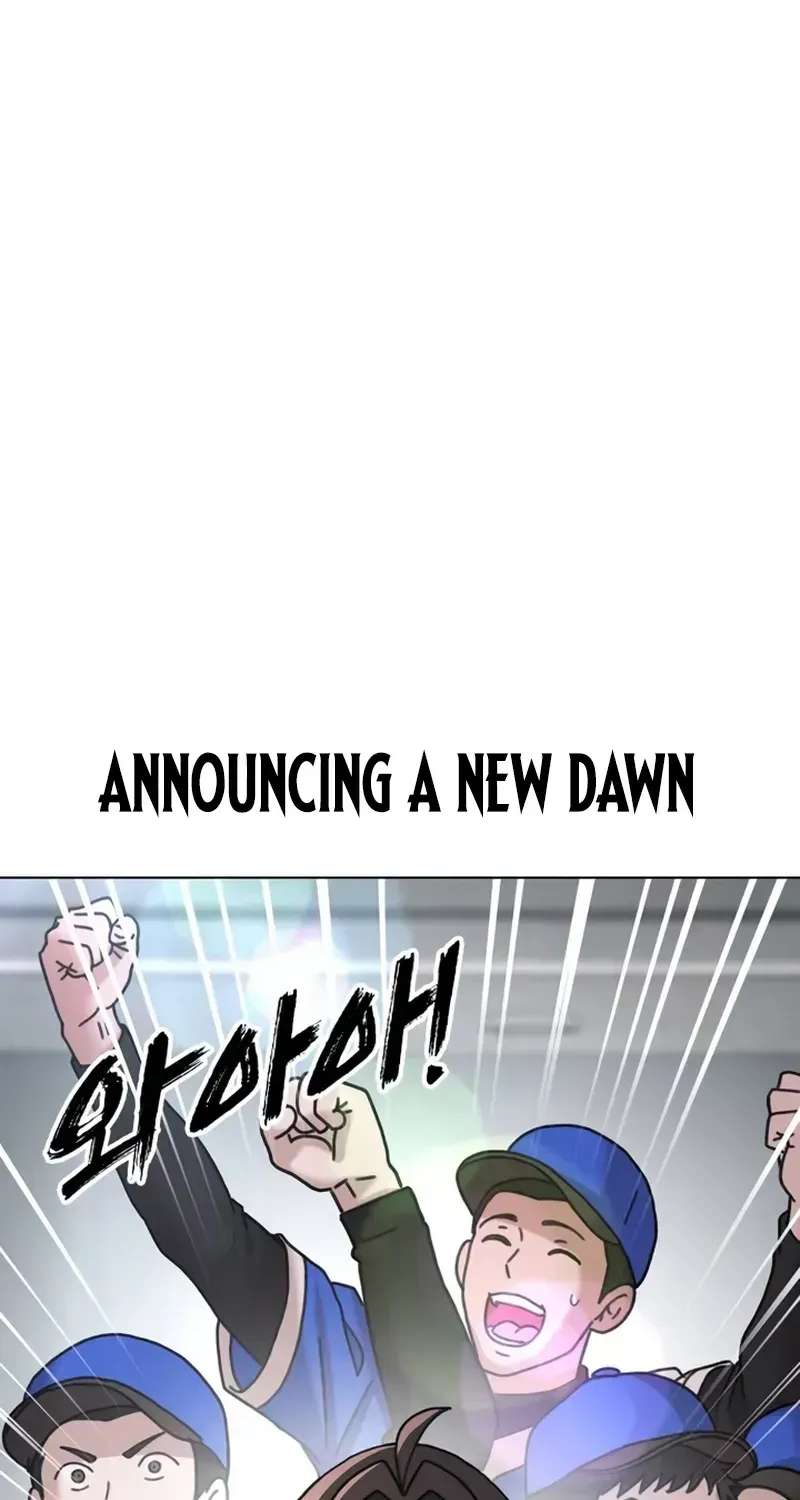 High School Baseball Tycoon Chapter 21 - page 121