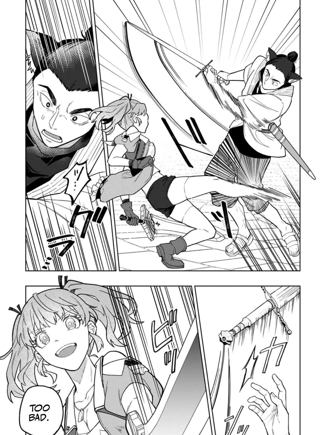 Yuusha Party o Tsuihou Sareta Shiro Madoushi, S-Rank Boukensha ni Hirowareru: Kono Shiro Madoushi ga Kikakugai Sugiru Chapter 56.1 - page 11