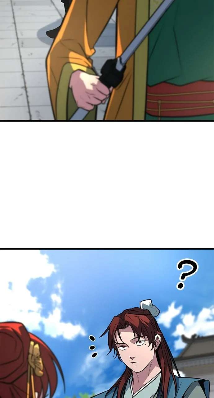 The Accidental Legend Chapter 3 - page 94