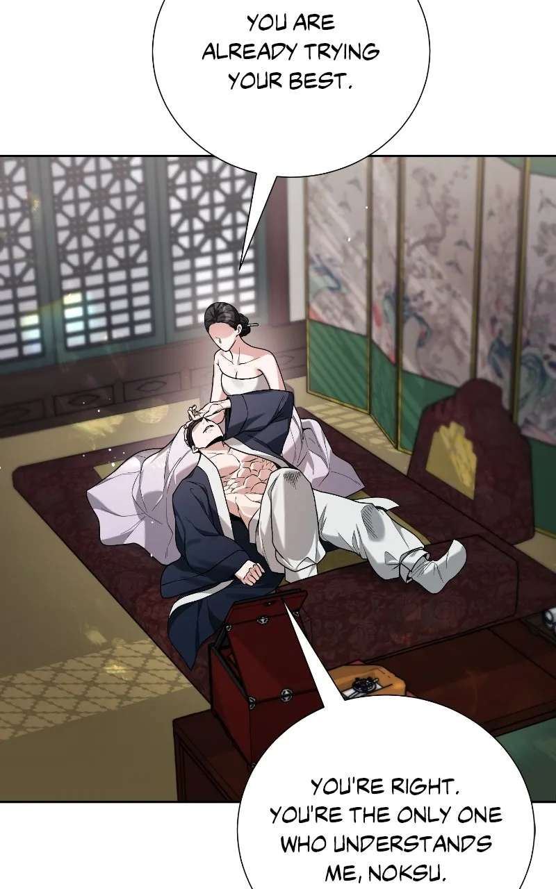 Bon Appétit, Your Majesty Chapter 18 - page 49