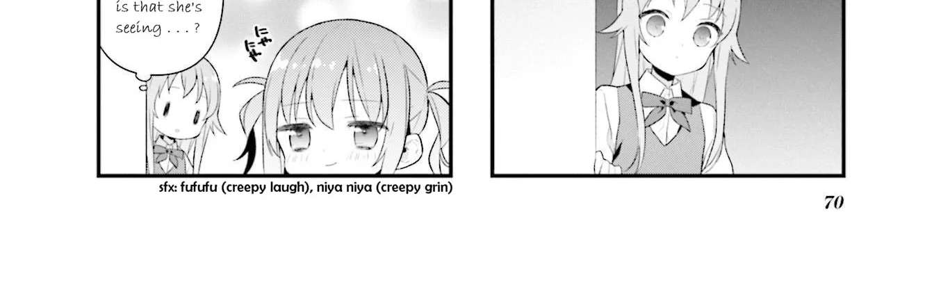 Shizune-chan Can't Sleep Today, Either Chapter 8 - page 4