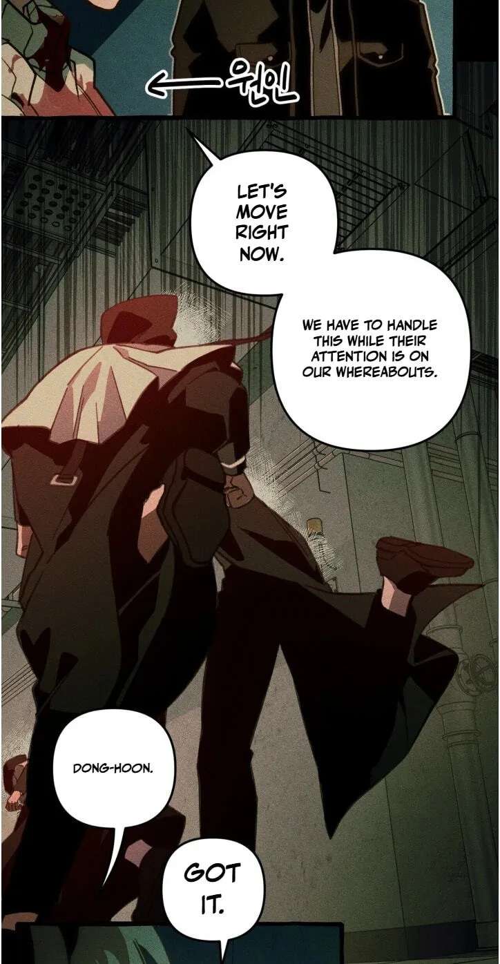 The 11th School Trip Chapter 68 - page 5