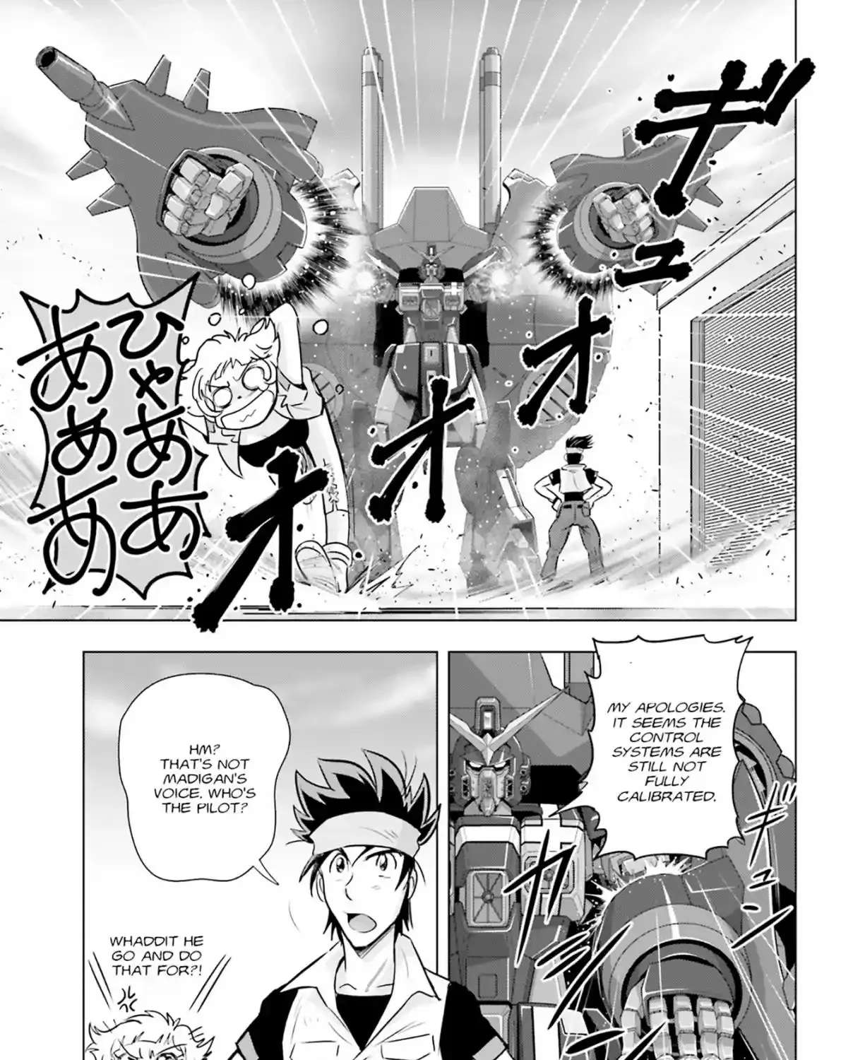 Kidou Senshi Gundam SEED Freedom Astray Chapter 1 - page 33
