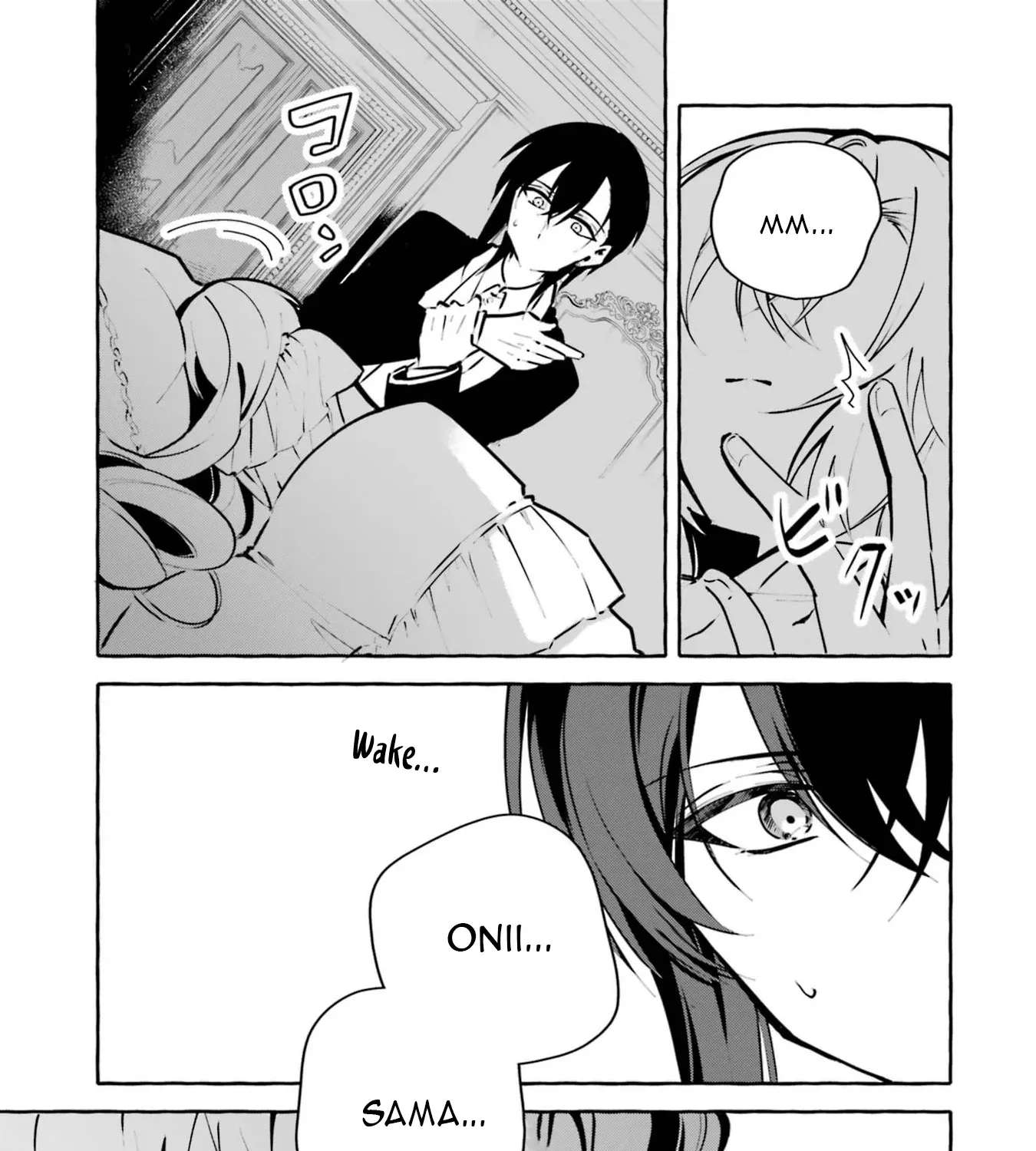 Reincarnated as the Stepsister My Oshi Dotes On Chapter 3 - page 142