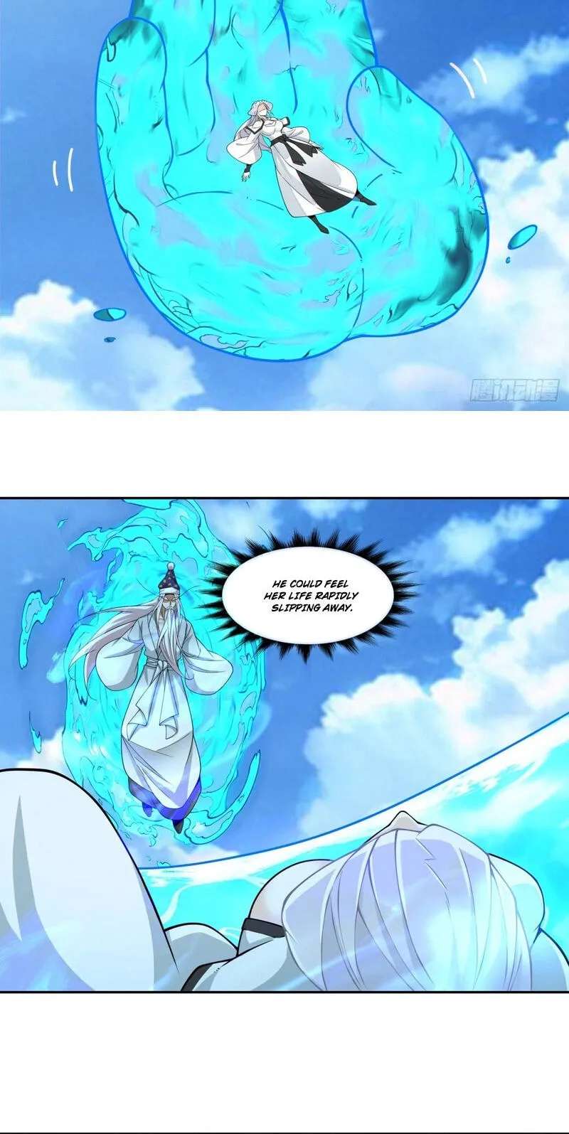 My Disciples Are All Villains Chapter 561 - page 20