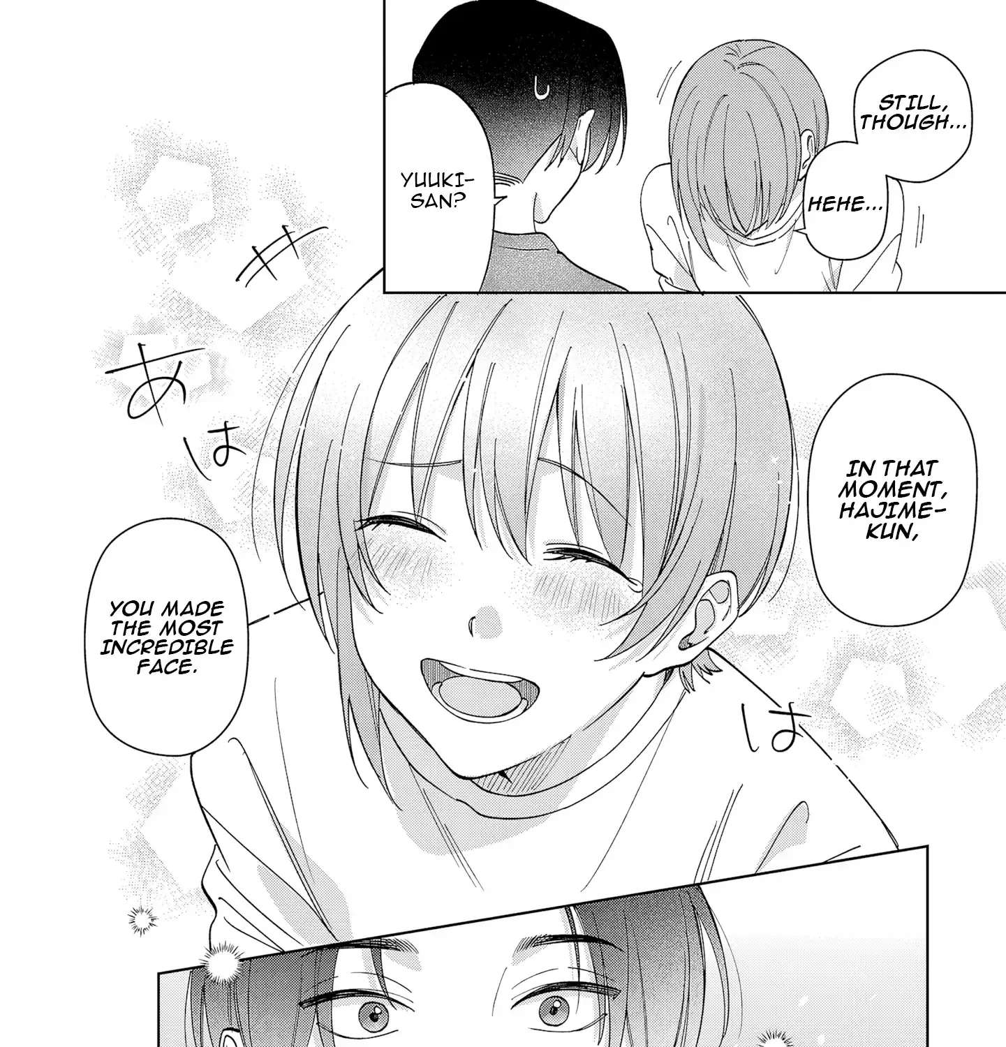 Our Slightly Offbeat Love Story Chapter 2 - page 40