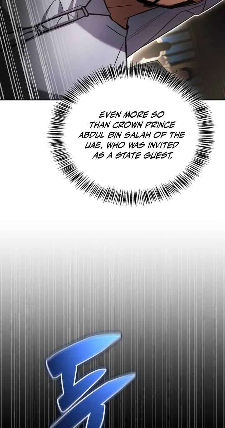 A Wimp's Tower Strategy Guide Chapter 43 - page 10