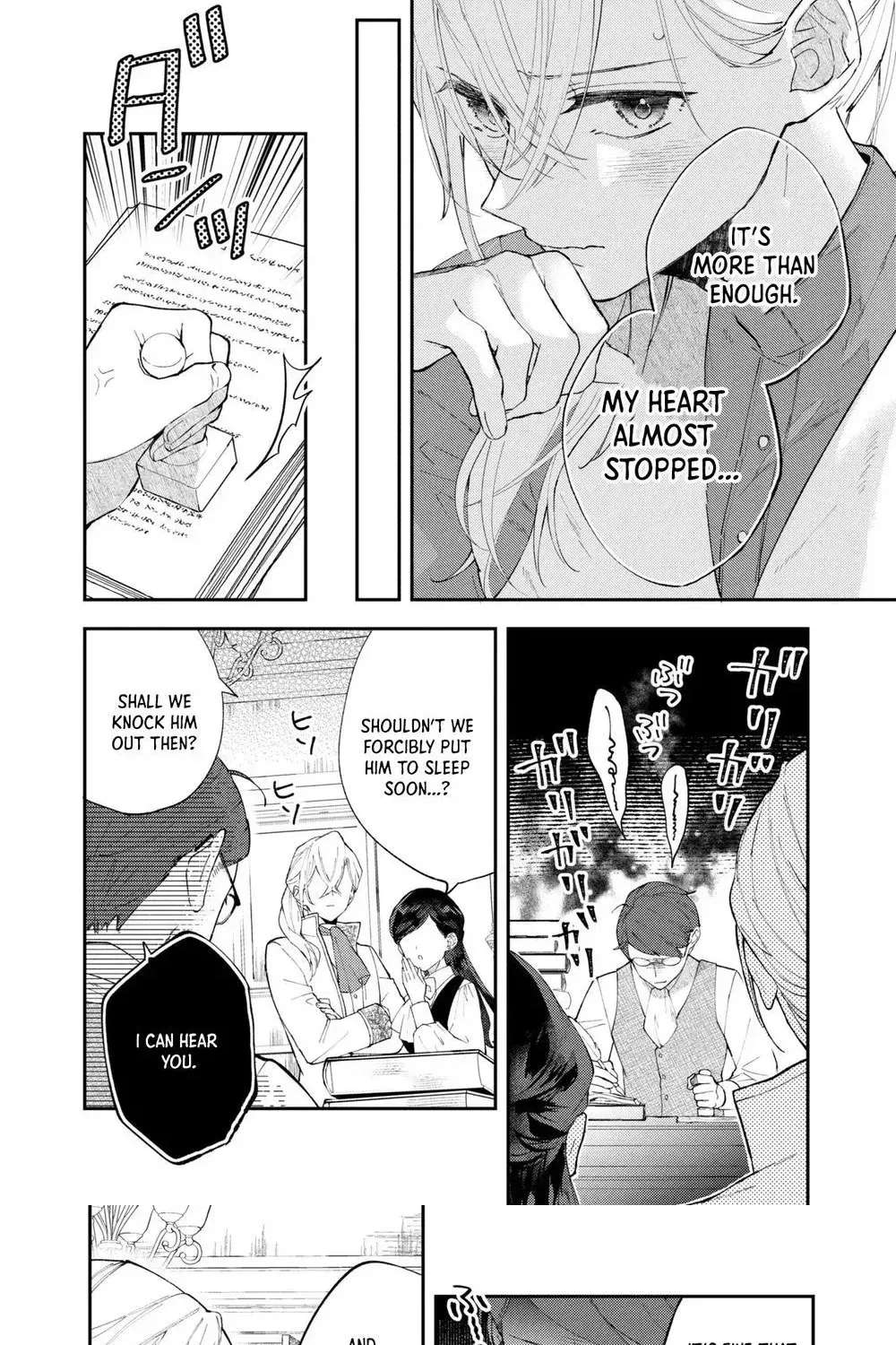 The Resigned Lady Doesn't Need Love — But My Fiancé Won't Stop Doting on Me Chapter 6 - page 16