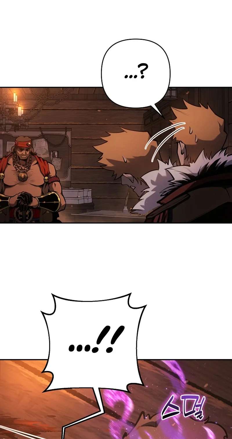 The Mad Dog of the Duke's Estate Chapter 78 - page 45